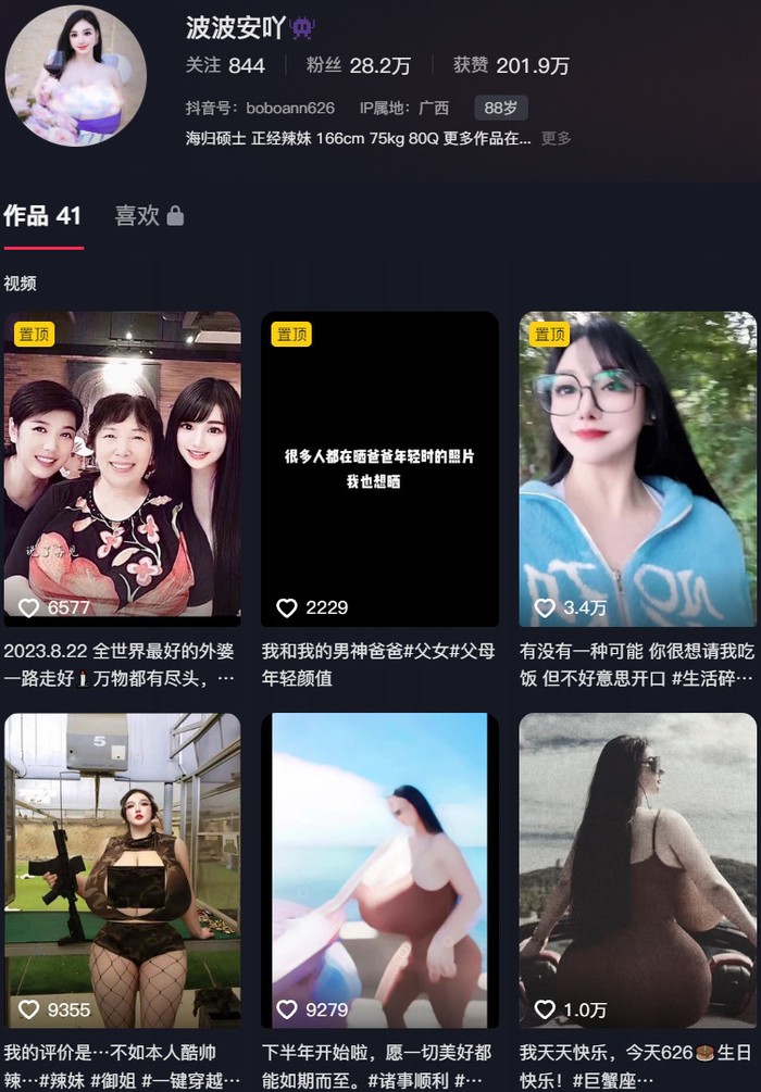1f48195e12fa05a9059dc57744b8592e