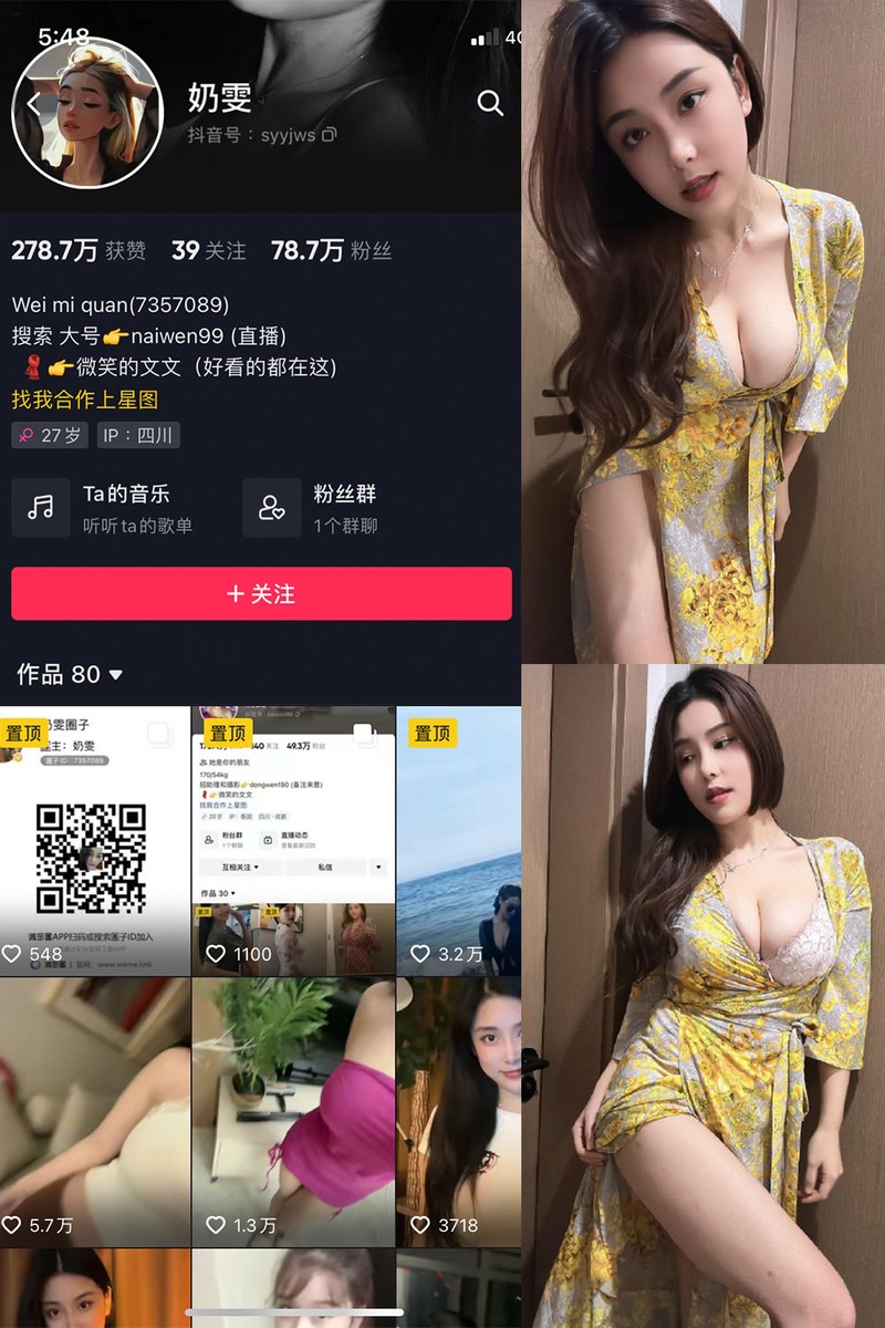 68f71425505b70d50fac3bf2749f398f