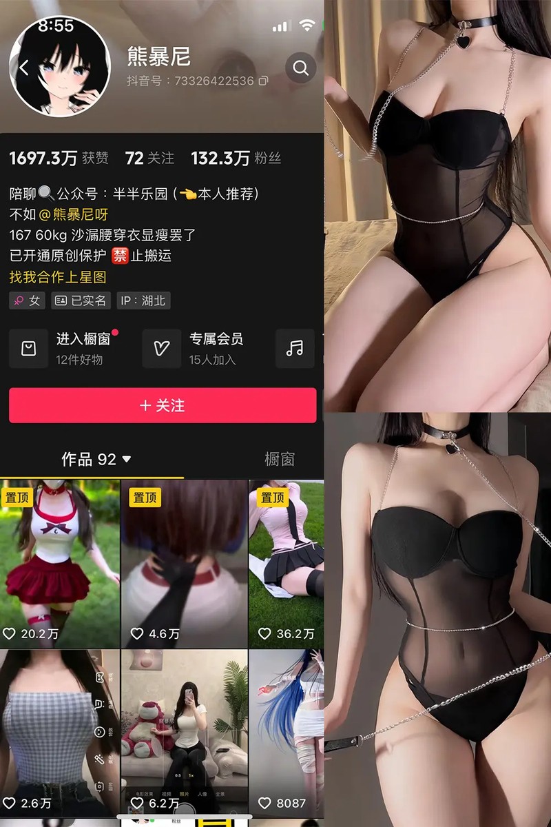 94e74326e83c2aa763985357a24ade87