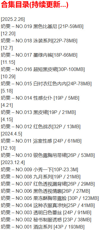 kqh240428x1