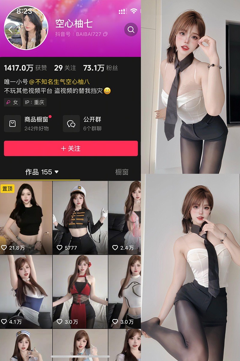 87fc4d1781a1046f67b6e324b9cc84bf.jpg