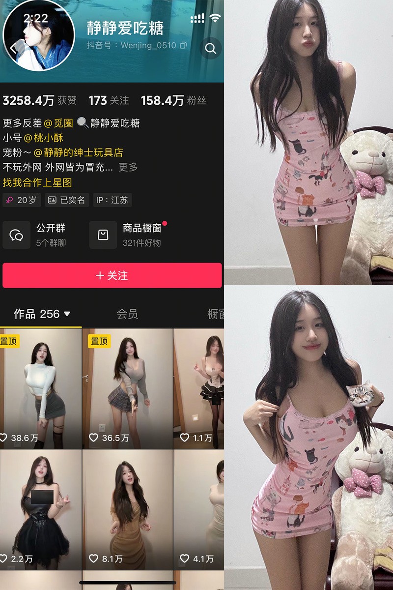 a72ed56737936dd0614cc1a1b3349665.jpg