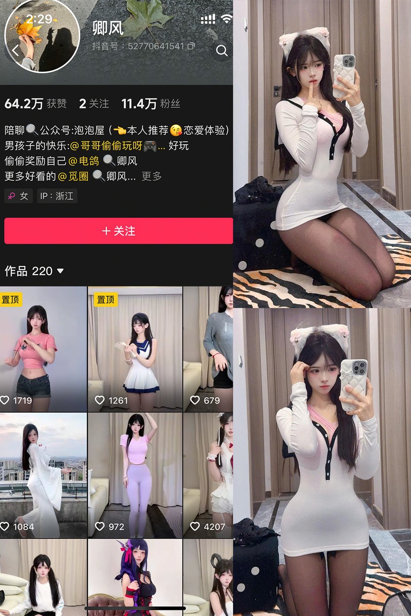 bc48d4e2dcb618050c5780a4c3886196.jpg