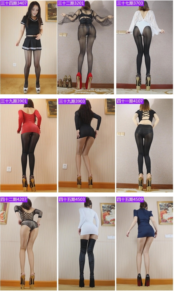 1710513657 37727cc17aa8a26 610x1024