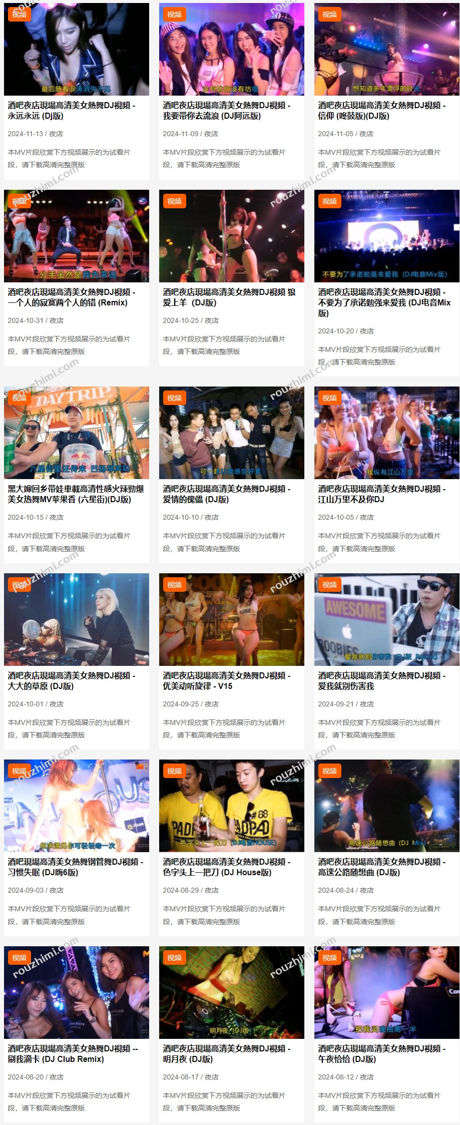 1740388666 c4ca4238a0b9238