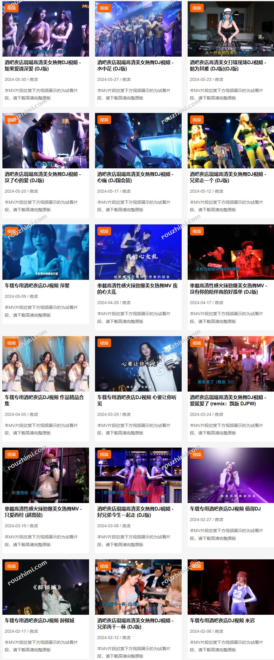 1740388671 c81e728d9d4c2f6