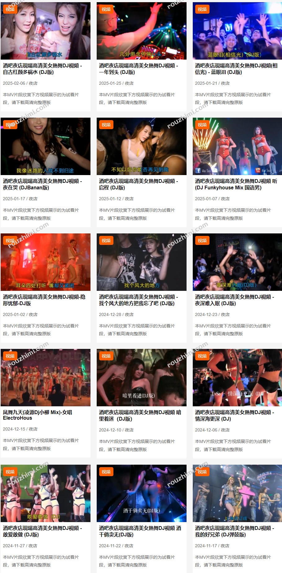 1740388676 eccbc87e4b5ce2f