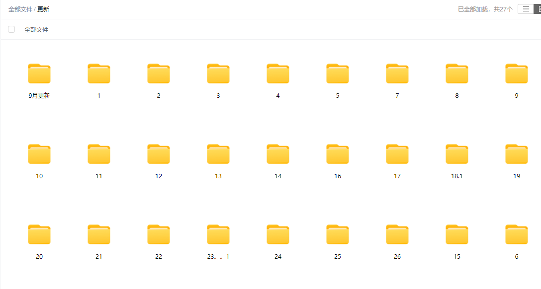 1761533645 c4ca4238a0b9238