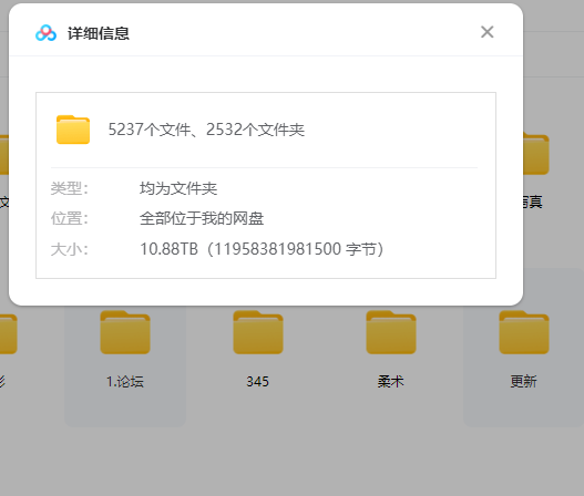 1761533708 c4ca4238a0b9238