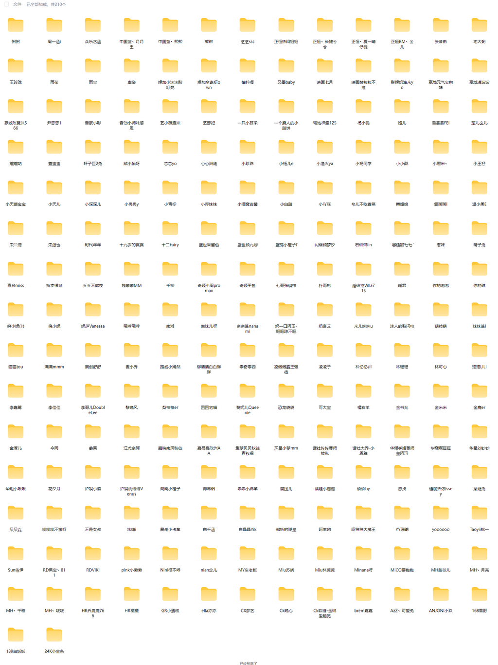 1772680157 0f4423722eb1bdd