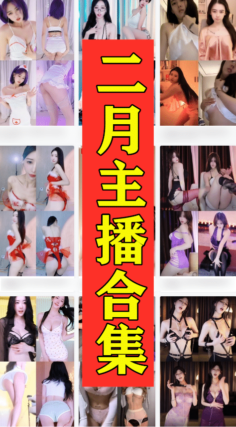 爱奇艺截屏20260527190814 tuya